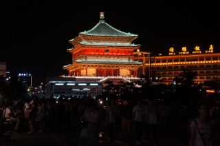 Bell et Drum Tower, Xian