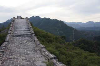 L'immensité de la Chine grande muraille
