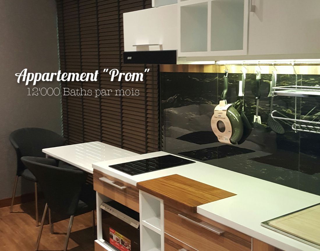 Long term apartment à Chiang Mai