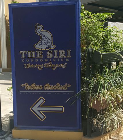 Siri condo in Chiang Mai