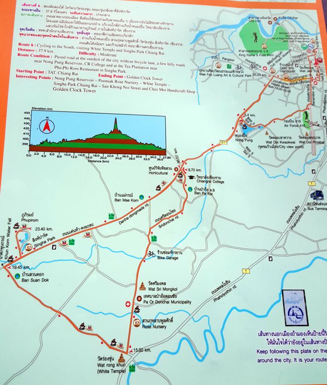 map tour velo chiang rai