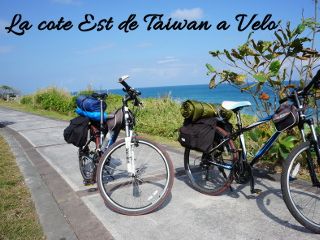 cote est taiwan et taroko a velo