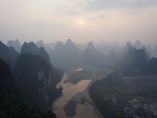 Vue depuis le sommet de la colline à Xingping