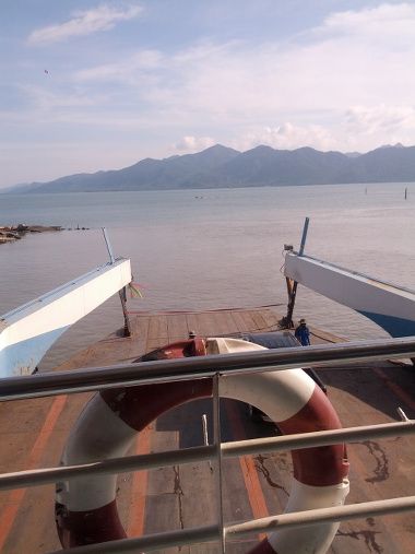 Ferry depuis Koh Chang