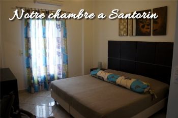 chambre santorin