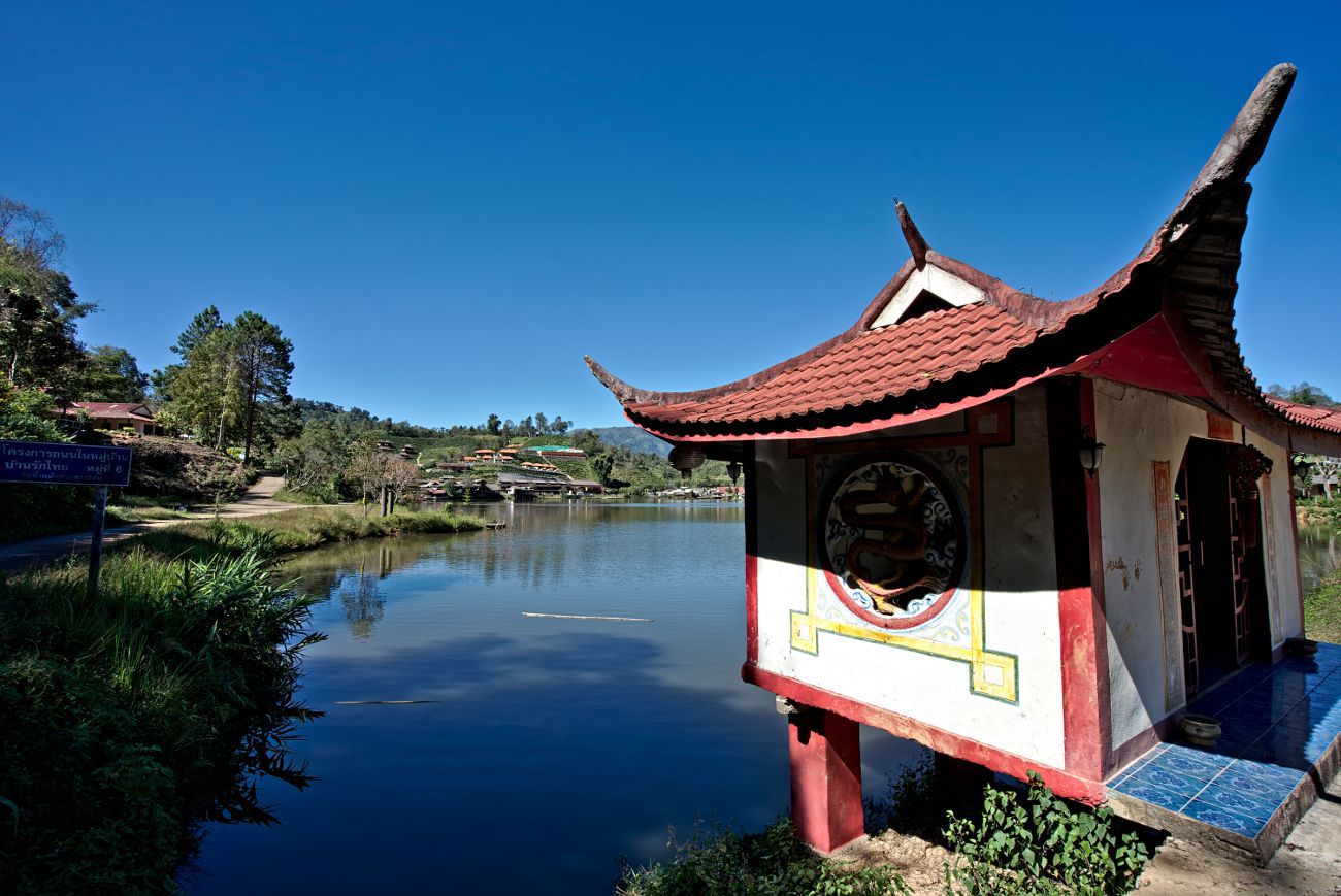 Ban Rak Thai, Chinese village in Thailand