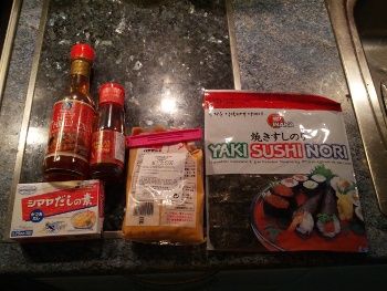 ingrédients ramen