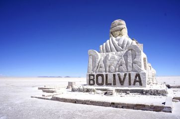 salar de uyuni night