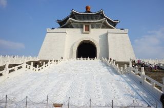 Taipei, memorial