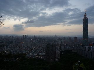 vue sur Taipei