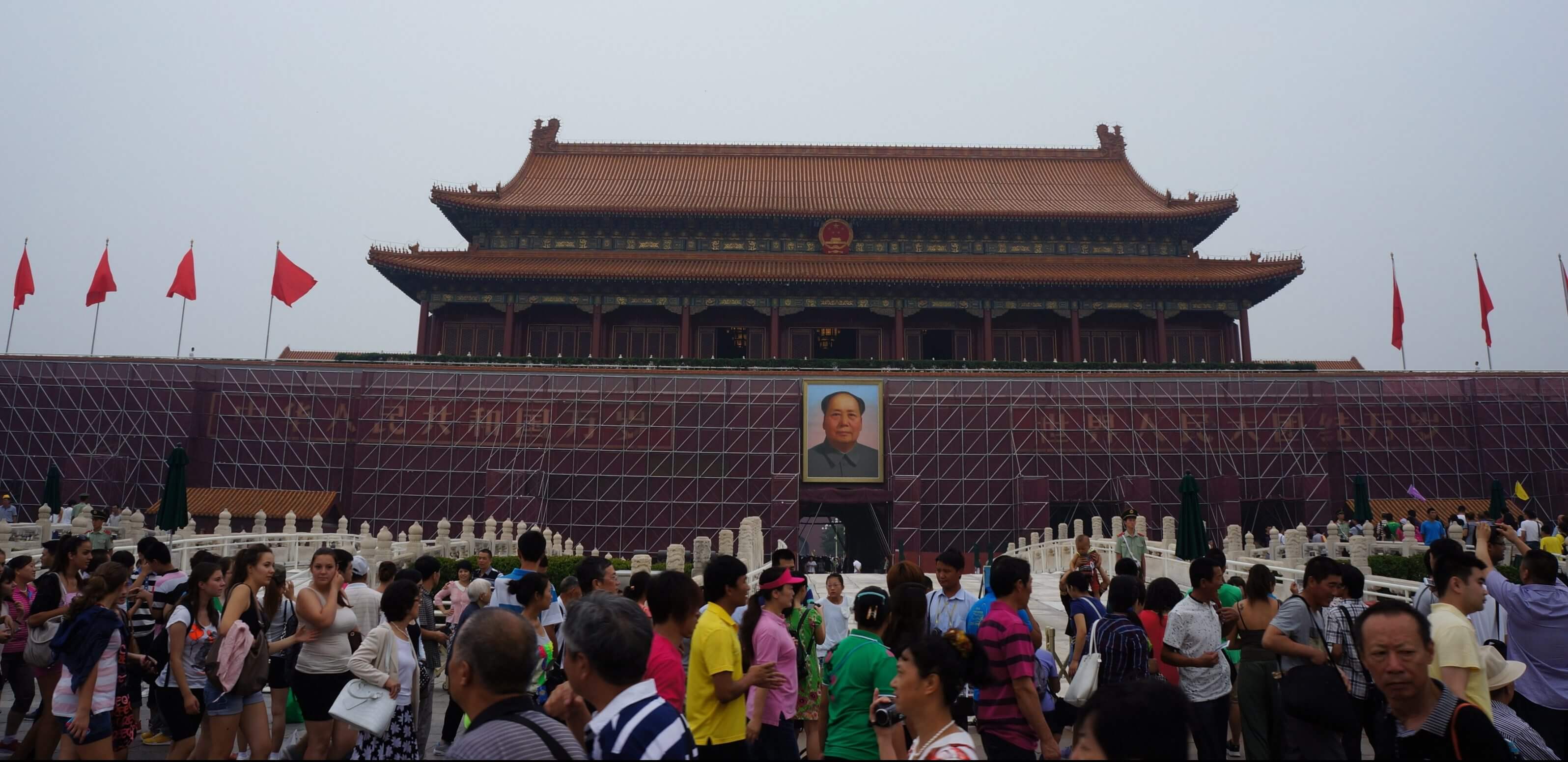 chine, visite de pékin