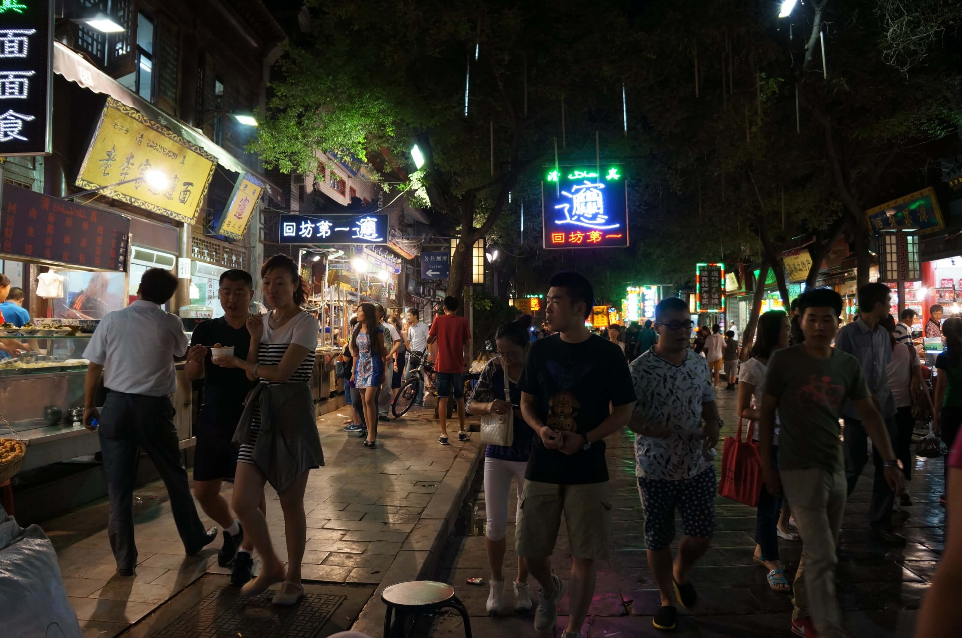 xian marché de nuit