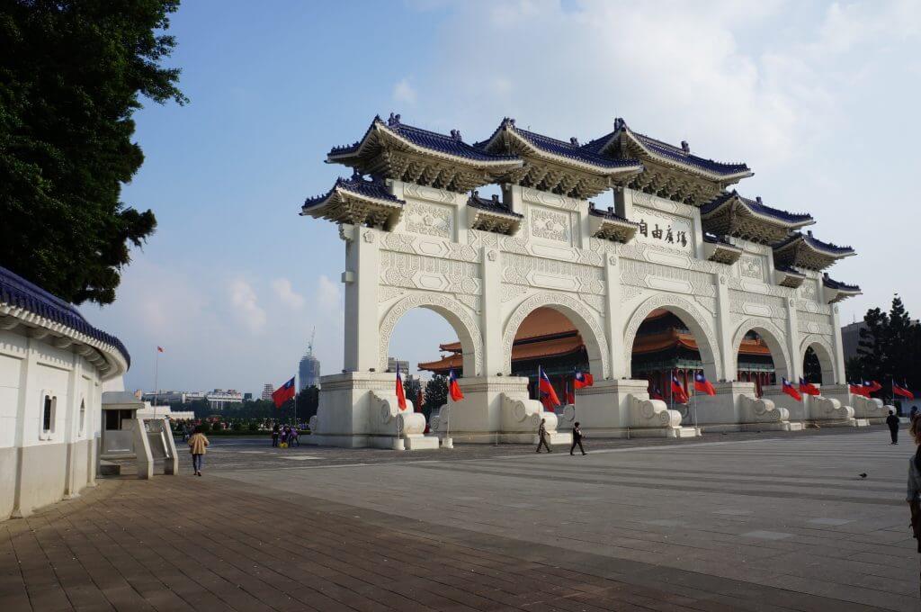 taipei capitale de taiwan