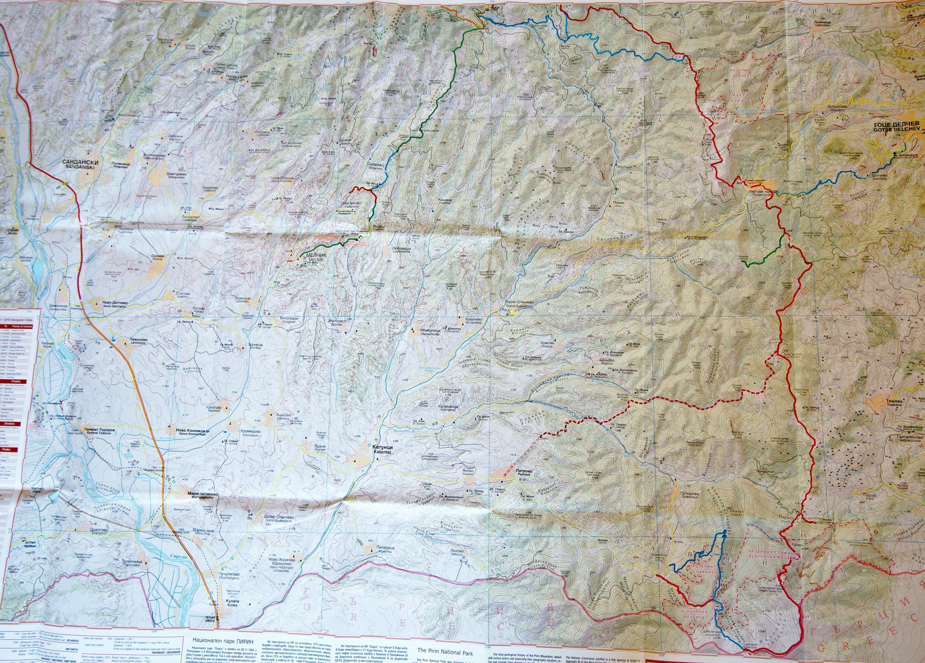 map du parc nationale de Pirin 2