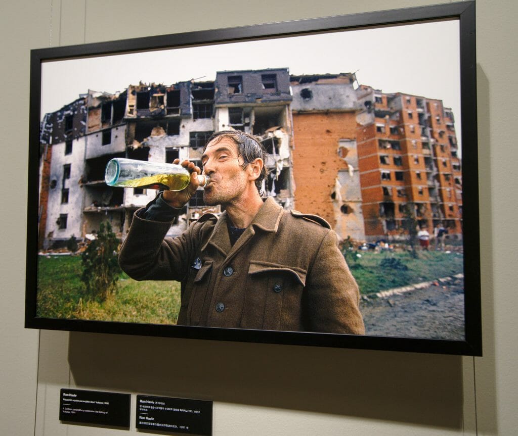musee des images de guerre zagreb