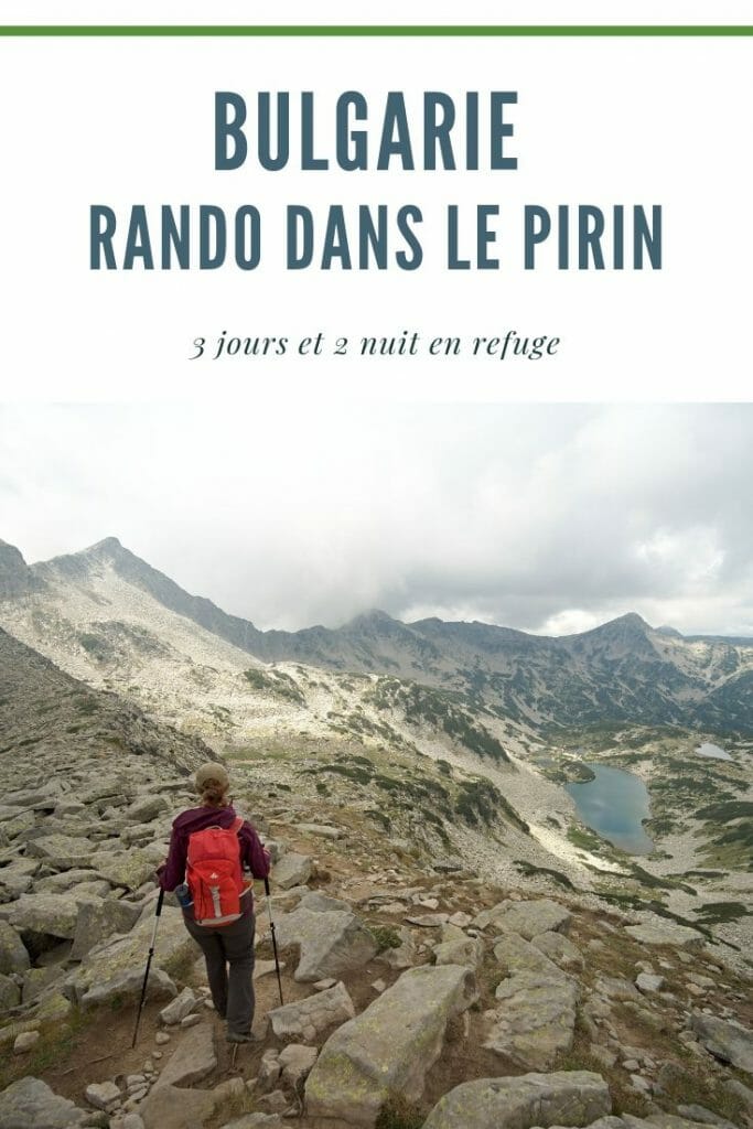 rando pirin