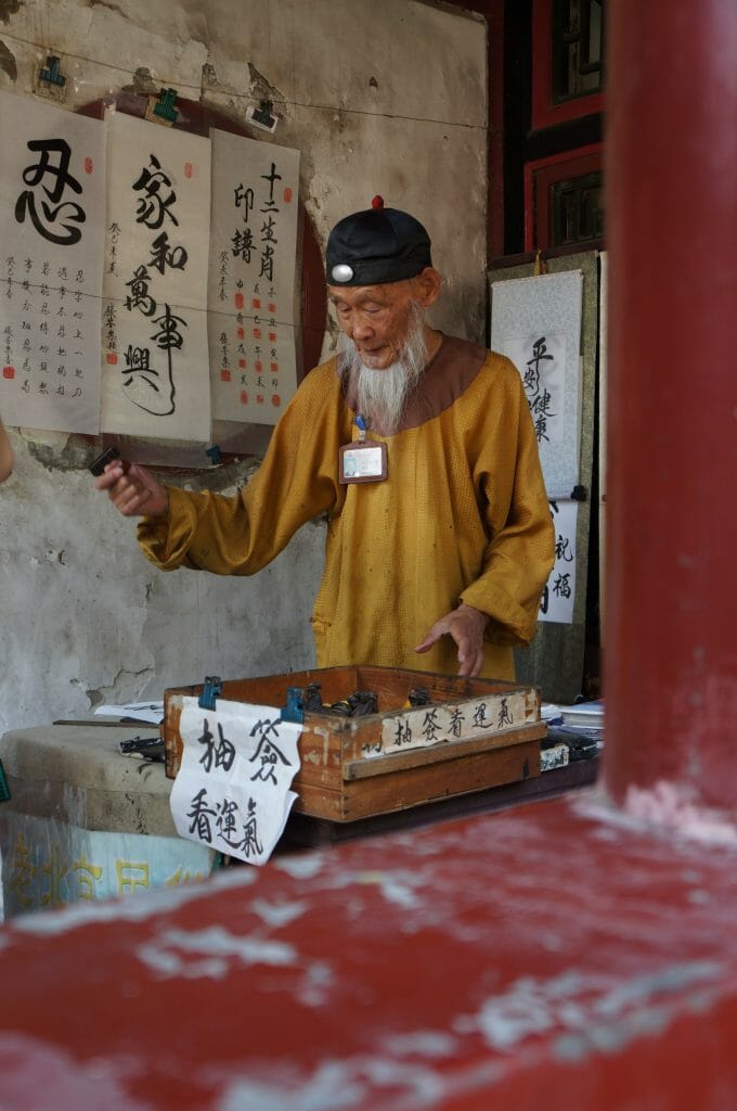 calligraphie en chine