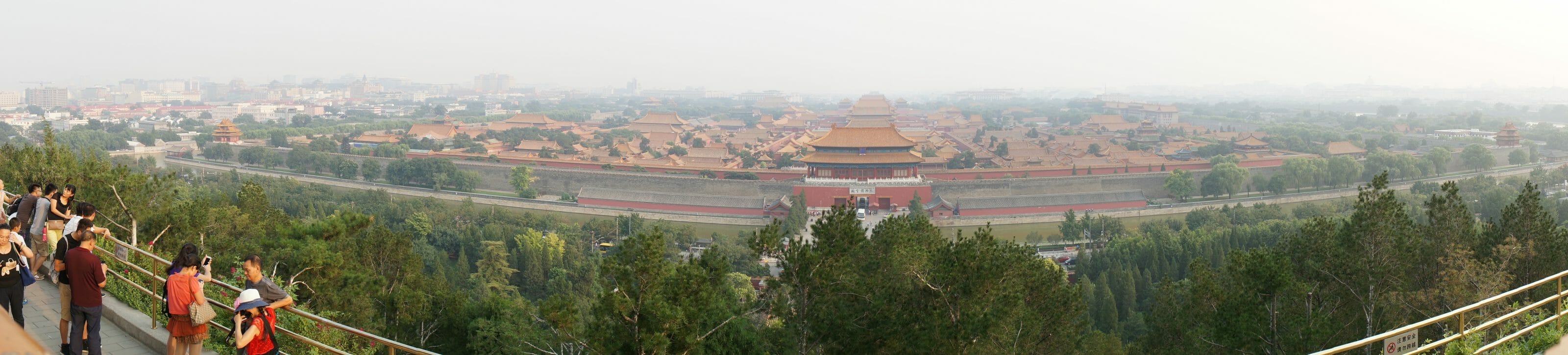 panorama sur pékin