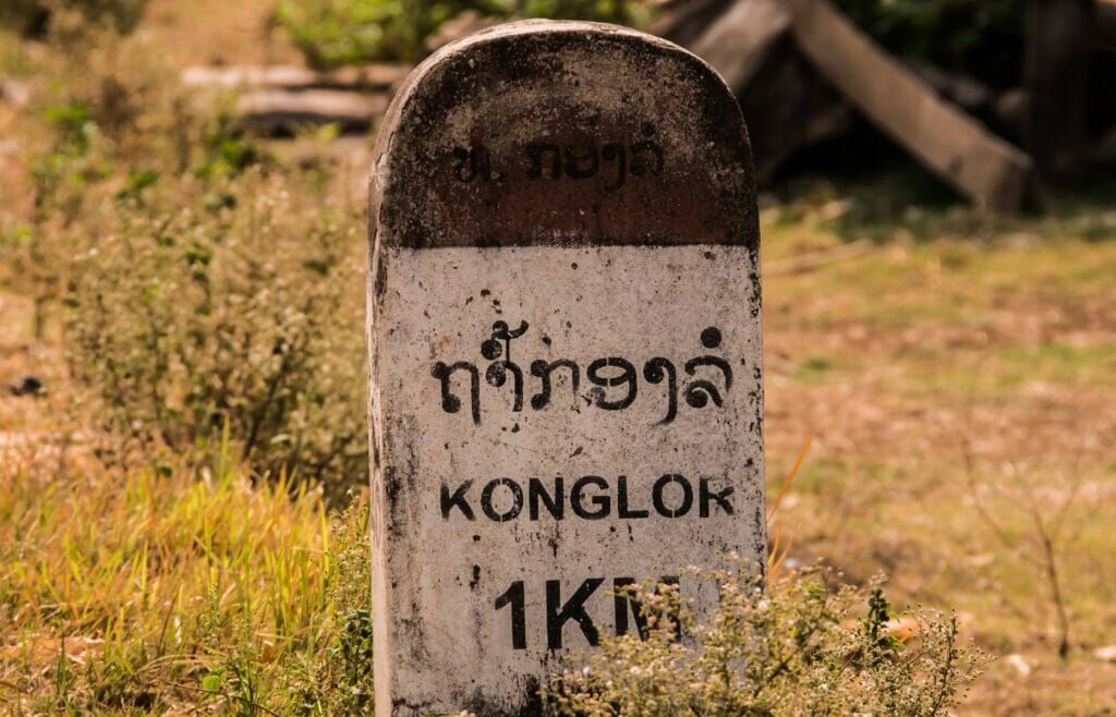 Kong Lor in Laos
