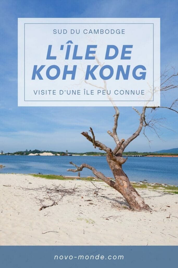 île de koh kong dans le sud du cambodge