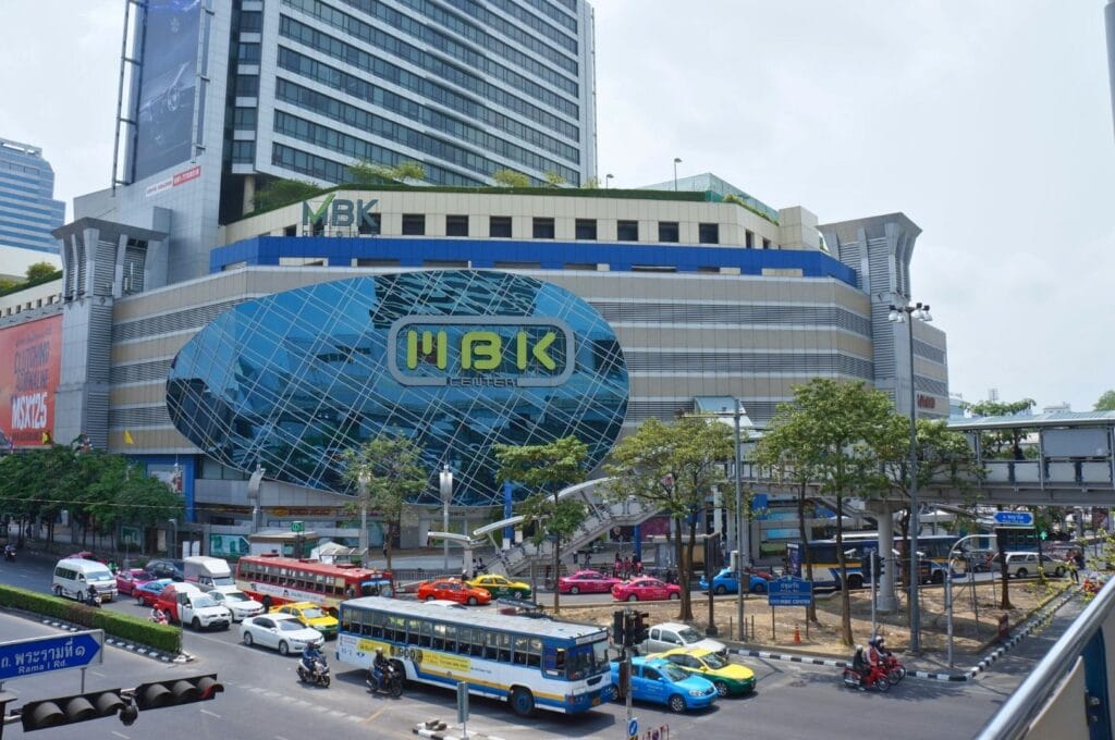 centre commercial MBK