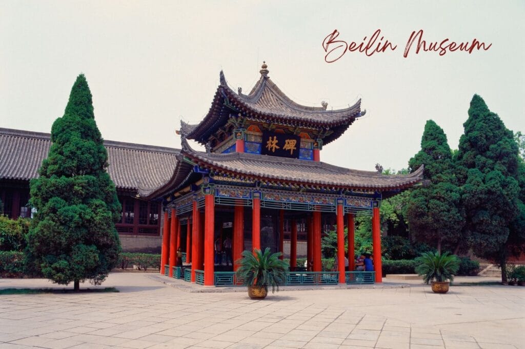 the Beilin Museum in Xi'an
