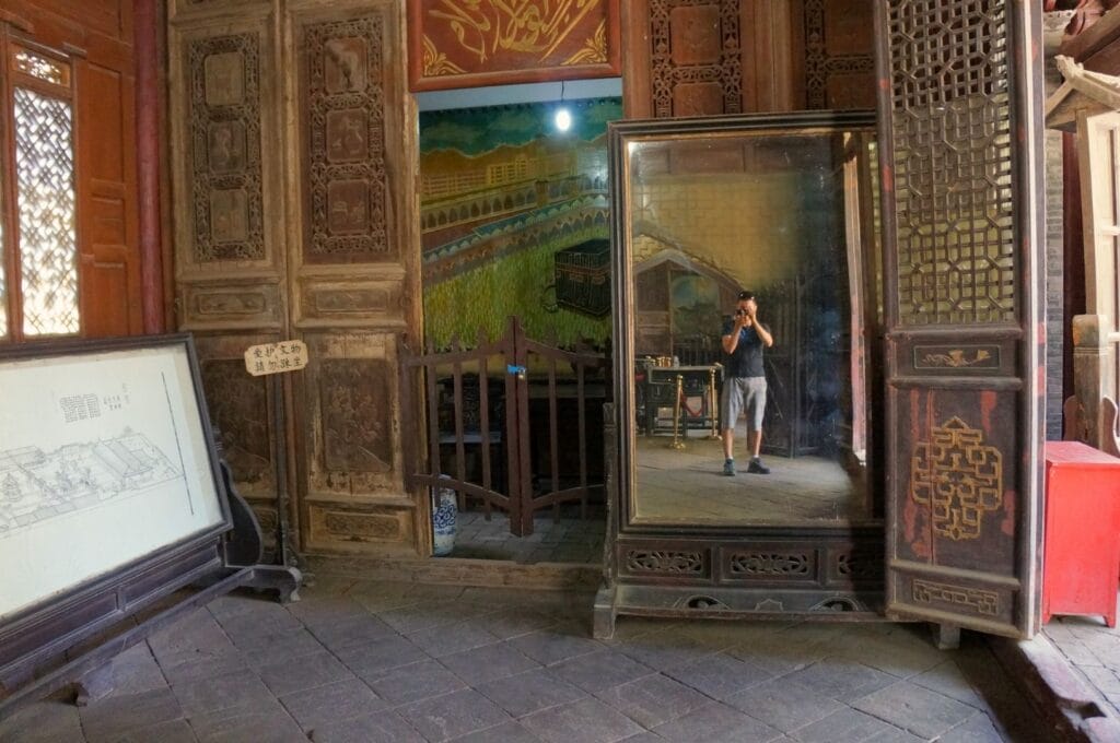 intérieur de la grande mosquée de Xi'an