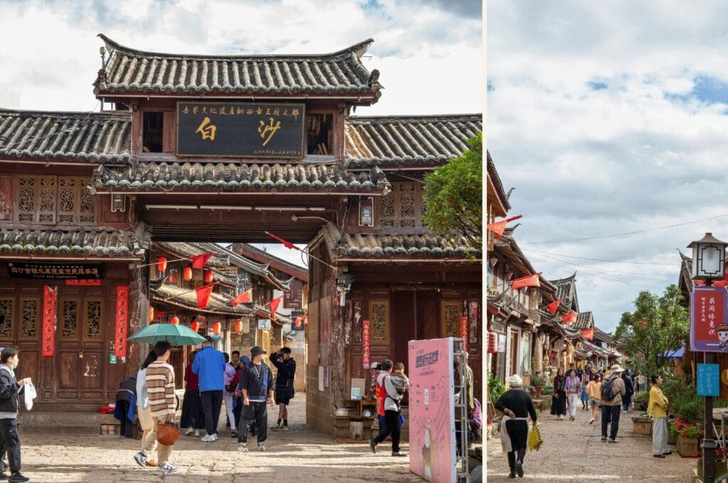 porte et ruelle du village de Baisha à Lijiang