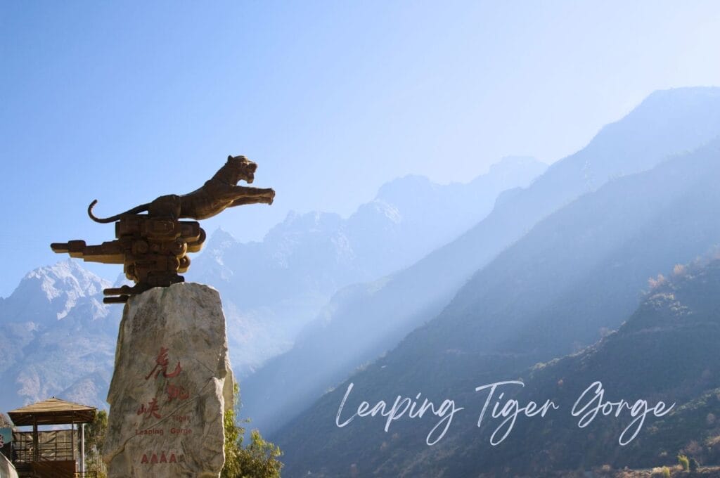 statue du tigre qui saute qui a donné son nom aux gorges