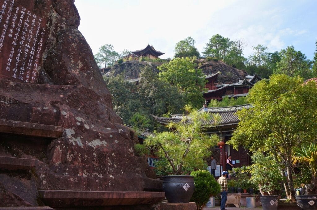 vue sur les différents temples de shibaoshan