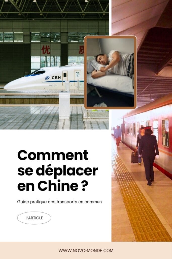 comment se déplacer en chine