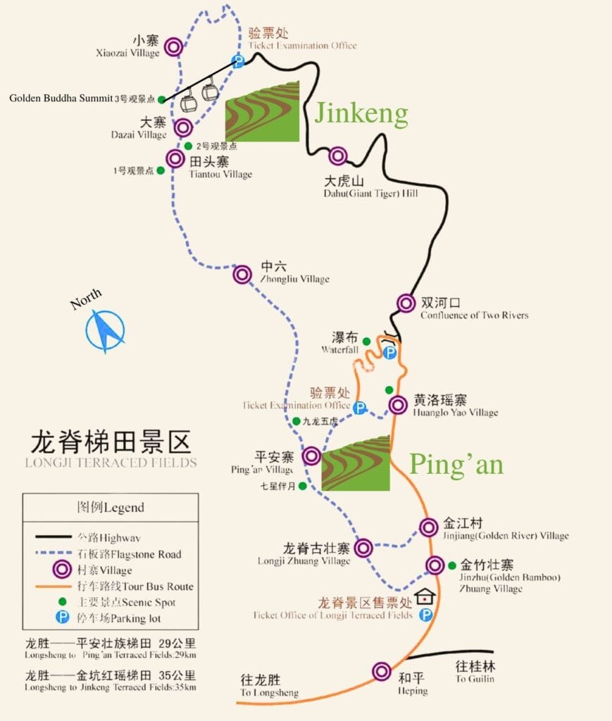 carte des rizières de Longji