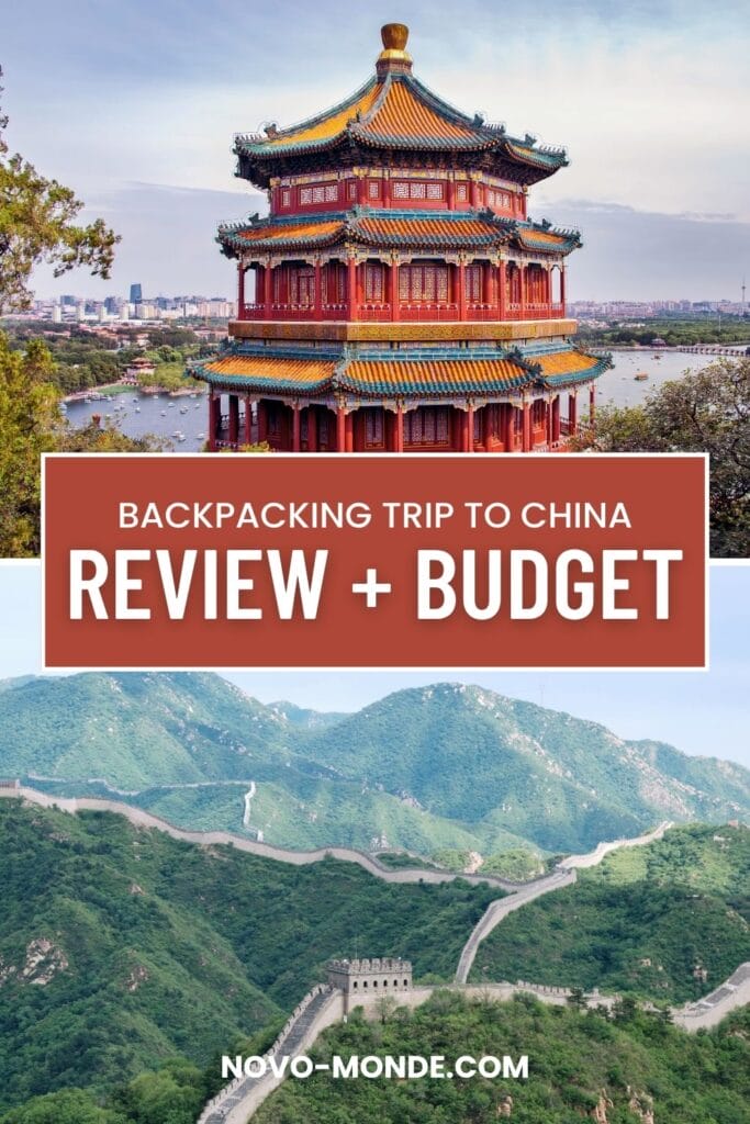 cost of a backpacking trip to china