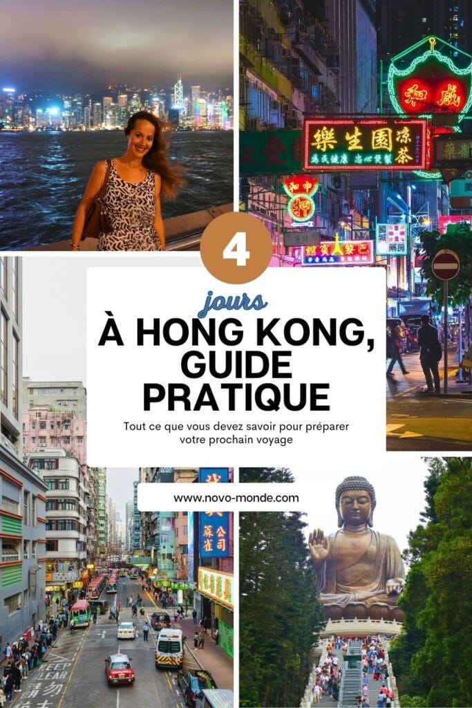 Hong Kong en 4 jours