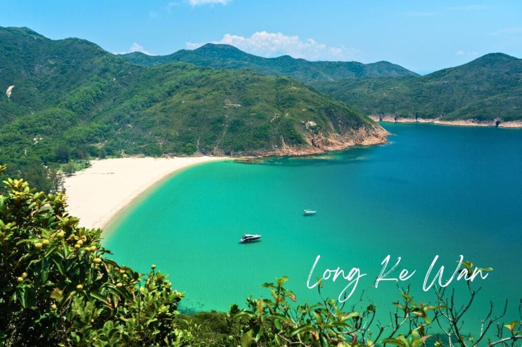 plage Long Ke Wan dans le parc Sai Kung East