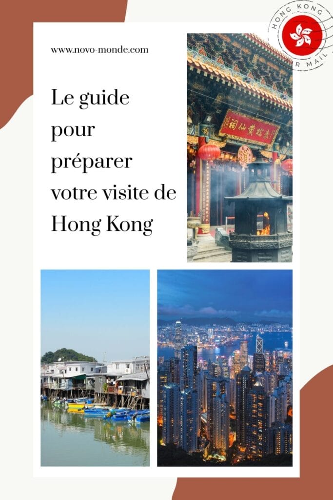 visiter Hong Kong