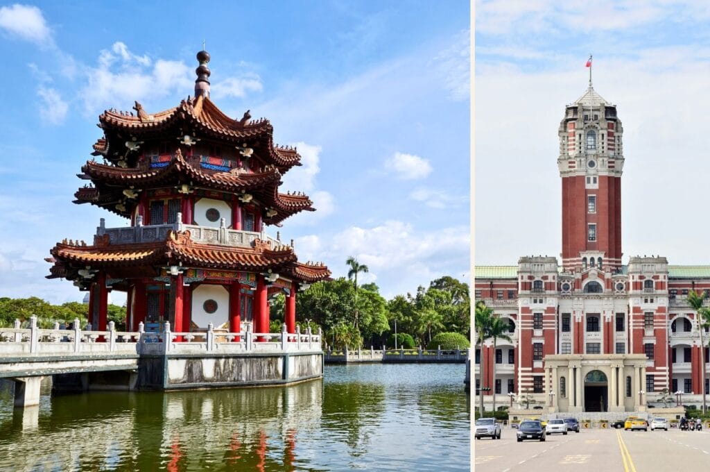 tour dans le parc du m&eacute;morial de la paix 228 et palais pr&eacute;sidentiel de Taipei