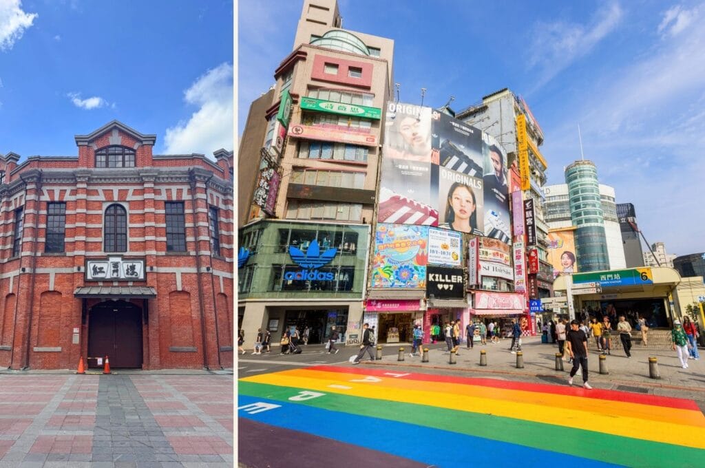 fa&ccedil;ade de la red house en briques dans le quartier Ximending &agrave; Taipei