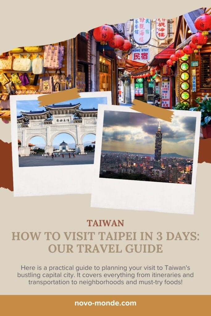 how to visit taipei in 3 days