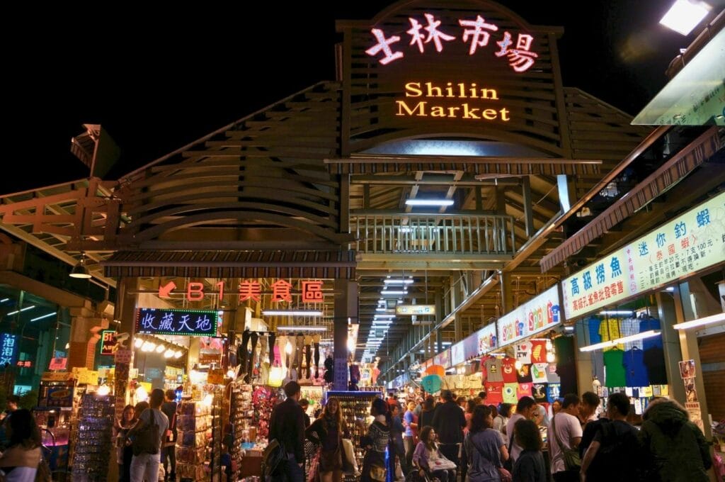 extérieur du marché de nuit Shilin Market à Taipei