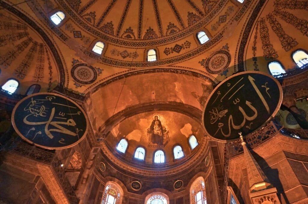détails des coupoles d'Hagia Sophia