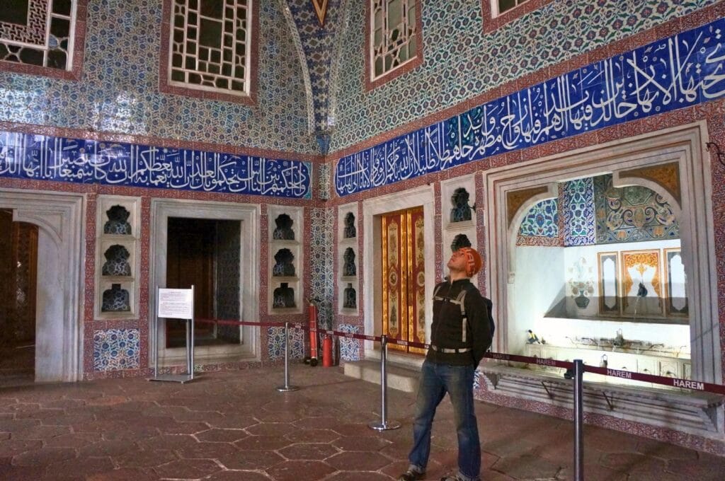 harem du palais de Topkapi